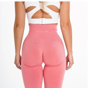 NVGTN Contour Seamless Leggings